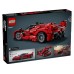 LEGO Technic 42212 Ferrari FXX K